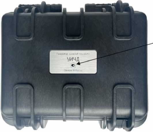 Внешний вид. Генераторы сигналов пациента, http://oei-analitika.ru рисунок № 1