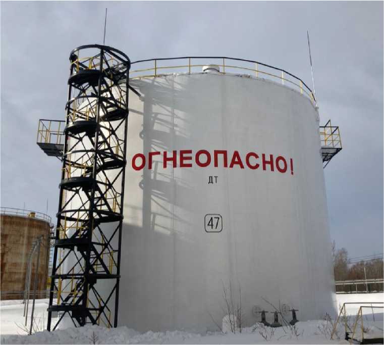 Внешний вид. Резервуар стальной вертикальный цилиндрический, http://oei-analitika.ru рисунок № 1