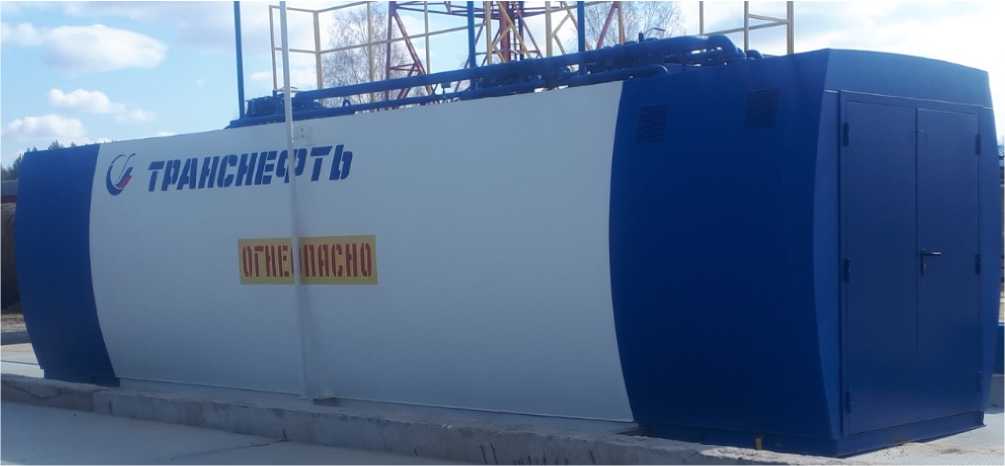 Внешний вид. Резервуар горизонтальный стальной цилиндрический, http://oei-analitika.ru рисунок № 1