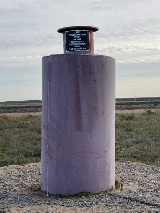 Внешний вид. Базис эталонный линейный Астраханский, http://oei-analitika.ru рисунок № 3