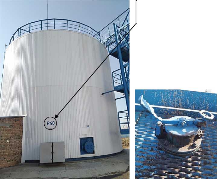 Внешний вид. Резервуары стальные вертикальные цилиндрические, http://oei-analitika.ru рисунок № 2