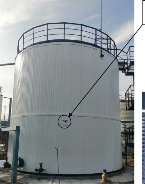 Внешний вид. Резервуары стальные вертикальные цилиндрические, http://oei-analitika.ru рисунок № 5