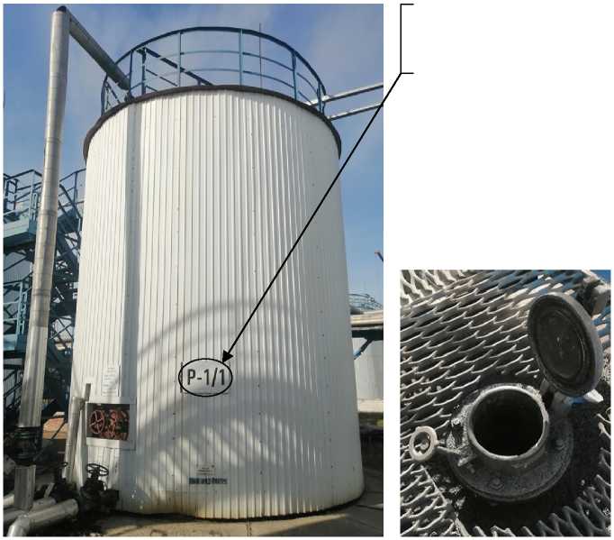 Внешний вид. Резервуары стальные вертикальные цилиндрические, http://oei-analitika.ru рисунок № 1