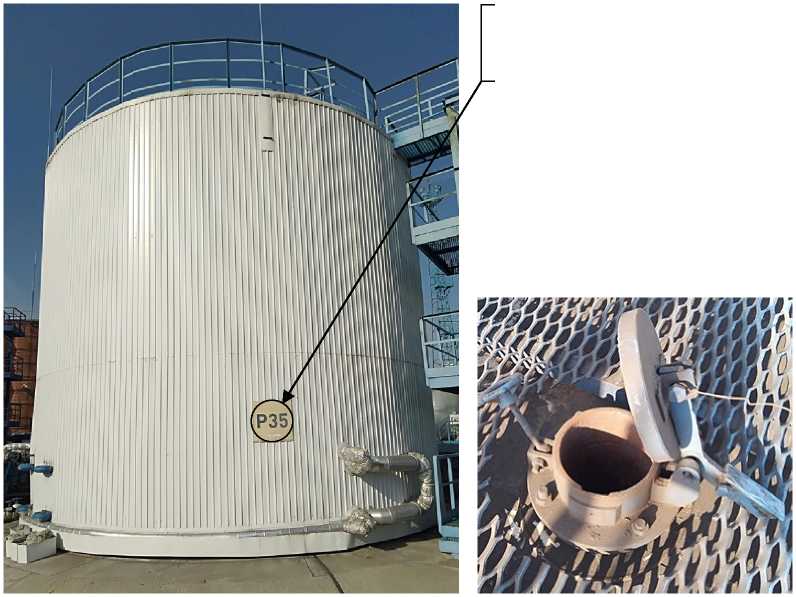 Внешний вид. Резервуары стальные вертикальные цилиндрические, http://oei-analitika.ru рисунок № 1