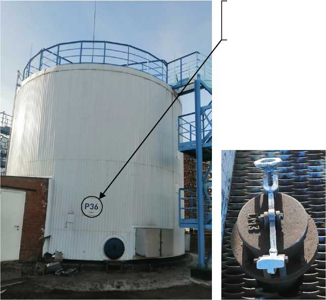 Внешний вид. Резервуары стальные вертикальные цилиндрические, http://oei-analitika.ru рисунок № 2