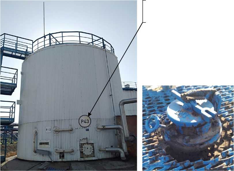 Внешний вид. Резервуары стальные вертикальные цилиндрические, http://oei-analitika.ru рисунок № 3