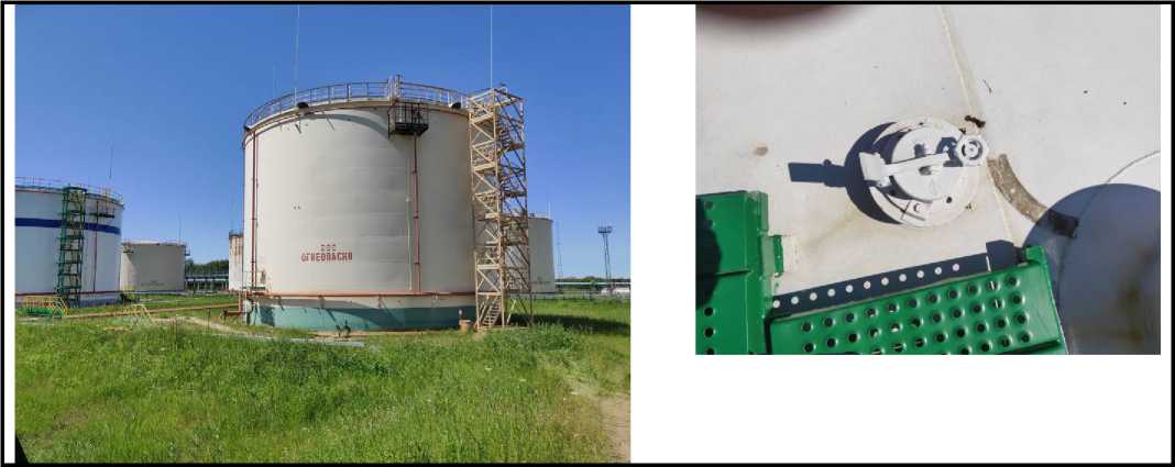 Внешний вид. Резервуар стальной вертикальный цилиндрический (РВСП), http://oei-analitika.ru 