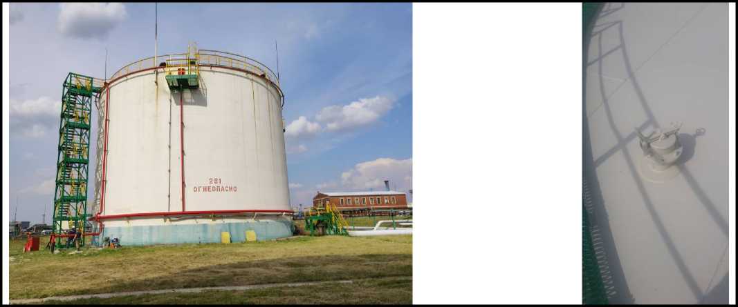 Внешний вид. Резервуар стальной вертикальный цилиндрический (РВСП), http://oei-analitika.ru 