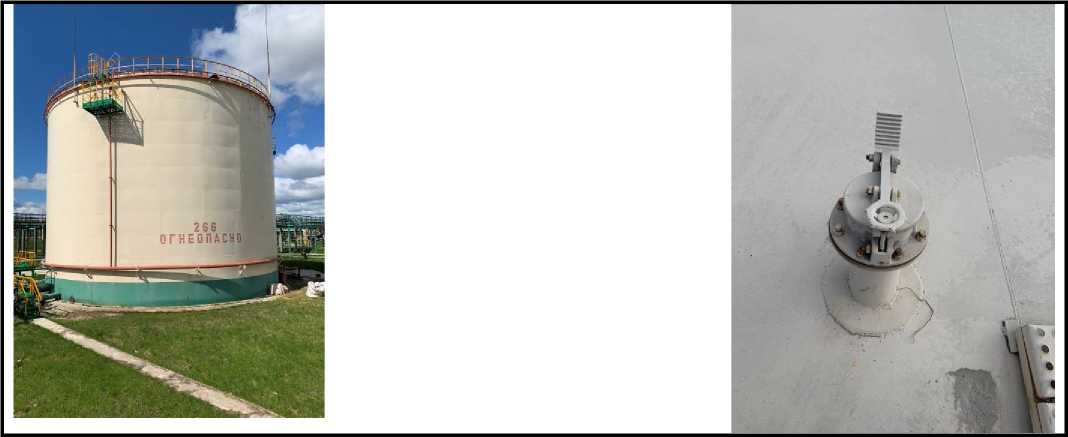 Внешний вид. Резервуар стальной вертикальный цилиндрический (РВСП), http://oei-analitika.ru 