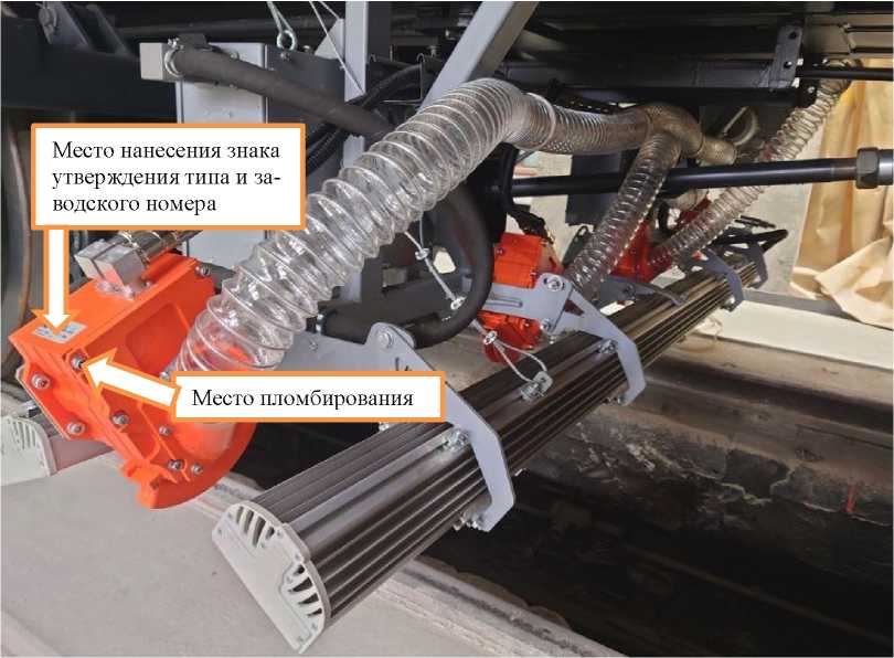 Внешний вид. Системы визуального обнаружения дефектов СВОД-2, http://oei-analitika.ru рисунок № 2