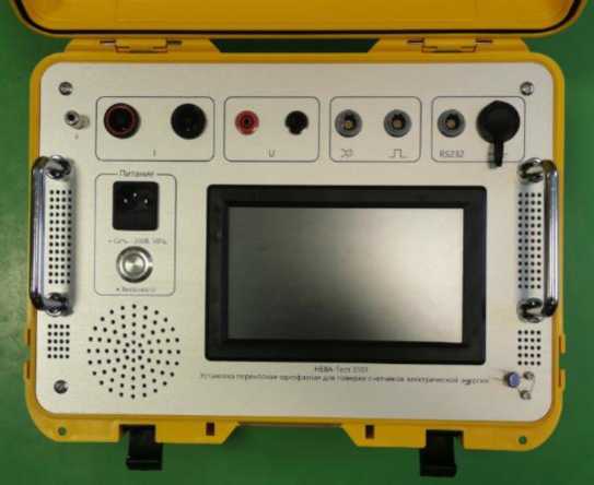 Внешний вид. Установки переносные однофазные для поверки счетчиков электрической энергии, http://oei-analitika.ru рисунок № 1