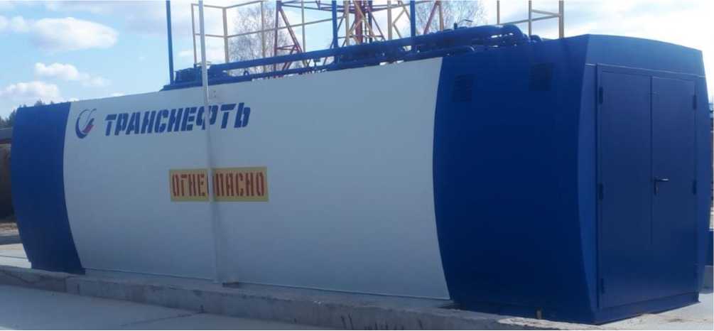 Внешний вид. Резервуар горизонтальный стальной цилиндрический, http://oei-analitika.ru рисунок № 1