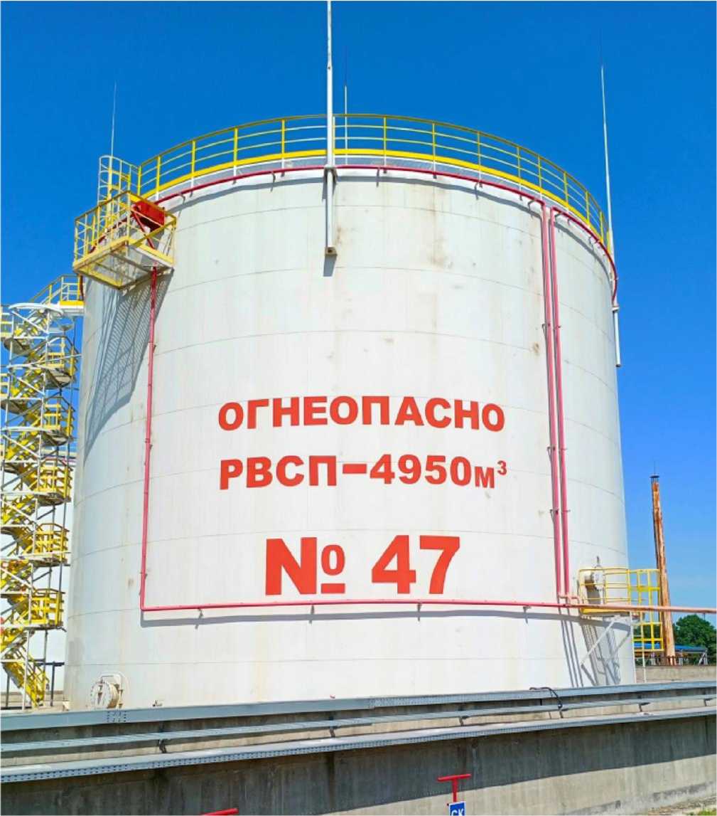 Внешний вид. Резервуар вертикальный стальной цилиндрический со стационарной крышей с понтоном, http://oei-analitika.ru рисунок № 1