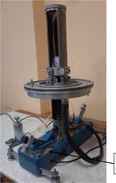 Внешний вид. Микроманометр, http://oei-analitika.ru рисунок № 1