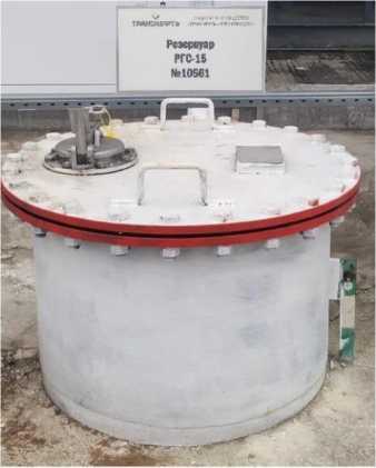 Внешний вид. Резервуар горизонтальный стальной цилиндрический, http://oei-analitika.ru рисунок № 1