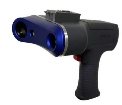 Внешний вид. Машины координатно-измерительные портативные, http://oei-analitika.ru рисунок № 8