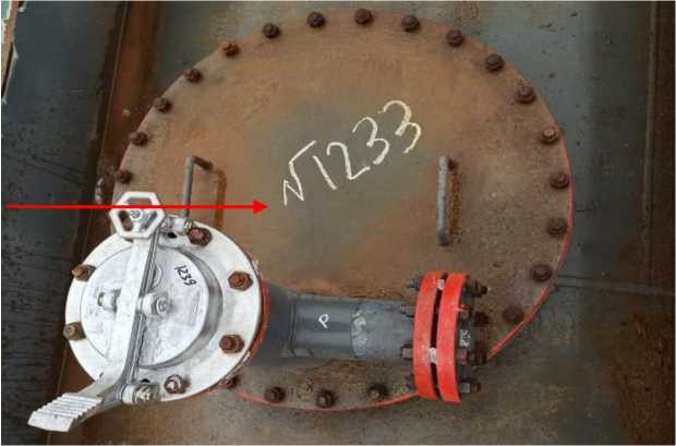 Внешний вид. Резервуары стальные горизонтальные цилиндрические, http://oei-analitika.ru рисунок № 1