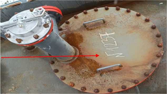 Внешний вид. Резервуары стальные горизонтальные цилиндрические, http://oei-analitika.ru рисунок № 5