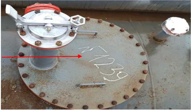 Внешний вид. Резервуары стальные горизонтальные цилиндрические, http://oei-analitika.ru рисунок № 7