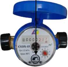 Внешний вид. Счетчики крыльчатые холодной и горячей воды, http://oei-analitika.ru рисунок № 2