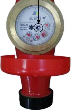 Внешний вид. Счетчики крыльчатые холодной и горячей воды, http://oei-analitika.ru рисунок № 4