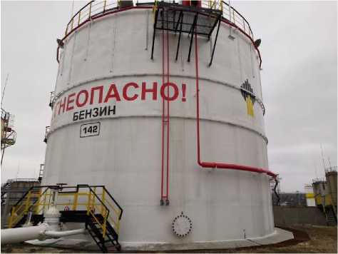 Внешний вид. Резервуары стальные вертикальные цилиндрические, http://oei-analitika.ru рисунок № 3