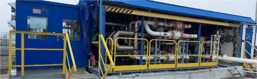 Внешний вид. Система измерений количества и показателей качества нефтепродуктов №1220, http://oei-analitika.ru рисунок № 1