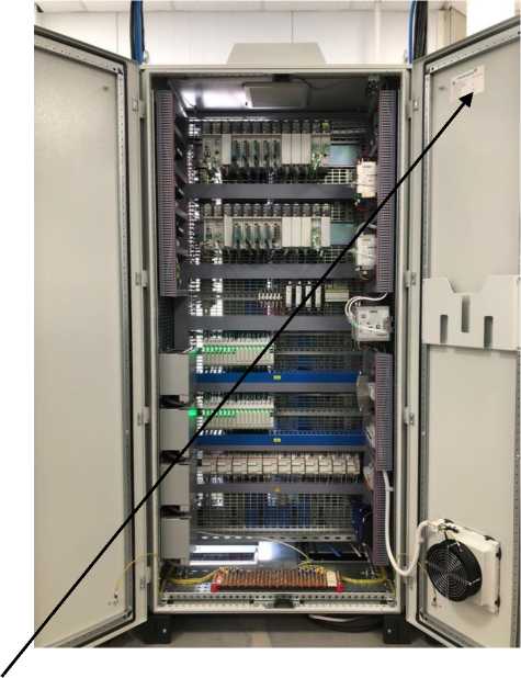 Внешний вид. Комплексы программно-технические микропроцессорной системы автоматизации технологических процессов, http://oei-analitika.ru рисунок № 1