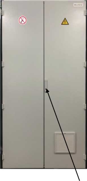 Внешний вид. Комплексы программно-технические микропроцессорной системы автоматизации технологических процессов, http://oei-analitika.ru рисунок № 2