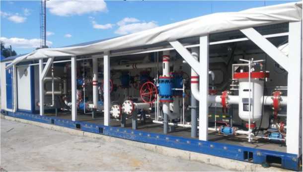 Внешний вид. Система измерений количества и показателей качества нефтепродуктов № 1266, http://oei-analitika.ru рисунок № 1