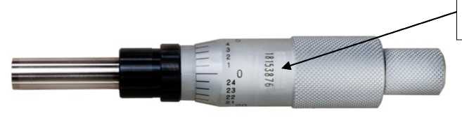 Внешний вид. Микрометры (Точинтех), http://oei-analitika.ru 