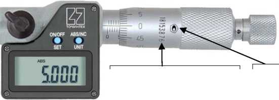 Внешний вид. Микрометры (Точинтех), http://oei-analitika.ru 