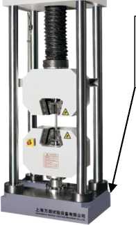 Внешний вид. Машины испытательные универсальные, http://oei-analitika.ru рисунок № 2