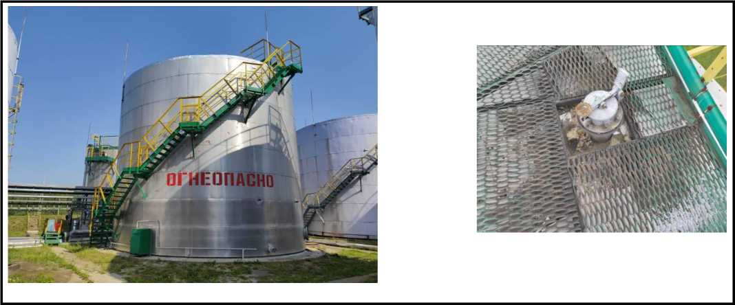 Внешний вид. Резервуары стальные вертикальные цилиндрические, http://oei-analitika.ru рисунок № 5