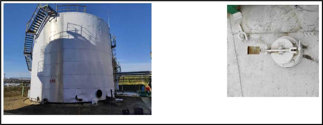 Внешний вид. Резервуары стальные вертикальные цилиндрические, http://oei-analitika.ru рисунок № 6