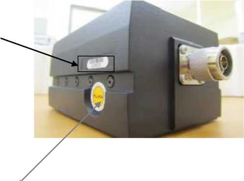 Внешний вид. Преобразователь переменного напряжения прецизионный, http://oei-analitika.ru рисунок № 2