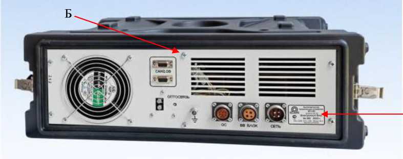 Внешний вид. Устройства высоковольтные прожигающие, http://oei-analitika.ru рисунок № 5