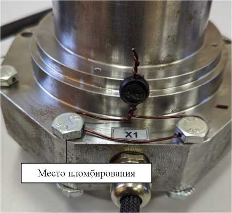 Внешний вид. Системы многоканальные тензометрические контрольно-измерительные, http://oei-analitika.ru рисунок № 2