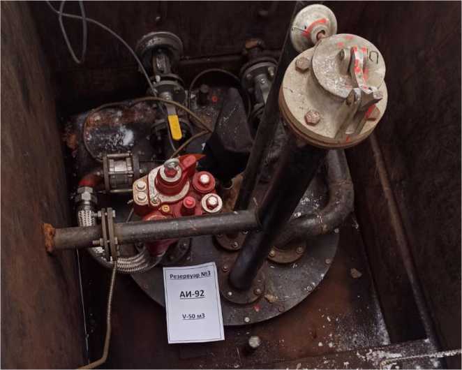 Внешний вид. Резервуары стальные горизонтальные цилиндрические, http://oei-analitika.ru рисунок № 4