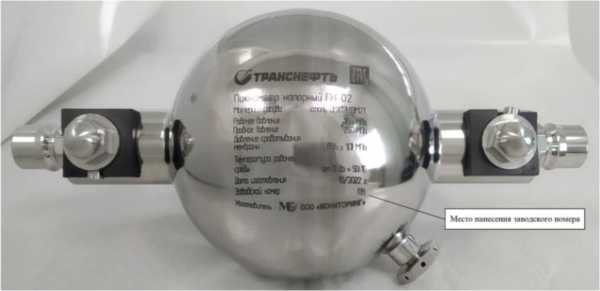 Внешний вид. Пикнометры напорные, http://oei-analitika.ru рисунок № 2