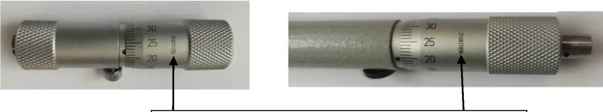 Внешний вид. Нутромеры микрометрические (INSIZE), http://oei-analitika.ru 