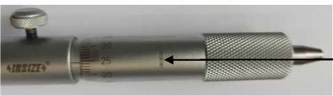 Внешний вид. Нутромеры микрометрические, http://oei-analitika.ru рисунок № 7