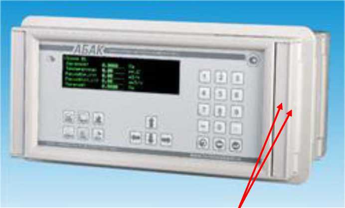 Внешний вид. Комплексы измерительно-вычислительные расхода и количества жидкостей и газов 