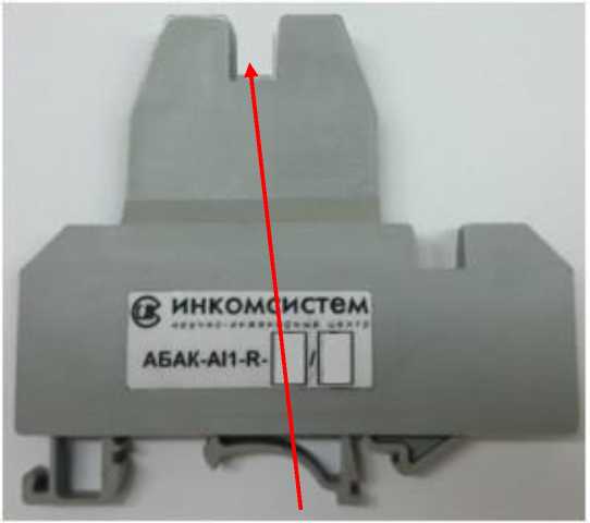 Внешний вид. Комплексы измерительно-вычислительные расхода и количества жидкостей и газов 