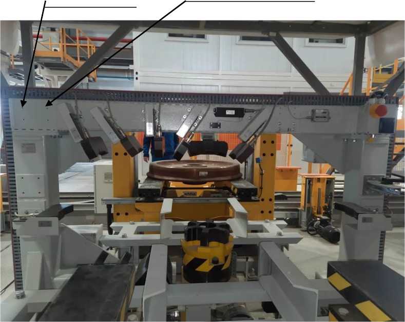 Внешний вид. Установки контроля геометрии колес и крупногабаритных тел вращения, http://oei-analitika.ru рисунок № 2