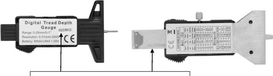 Внешний вид. Штангенглубиномеры (Обозначение отсутствует), http://oei-analitika.ru 
