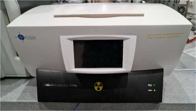 Внешний вид. Анализаторы хлора рентгенофлуоресцентные волнодисперсионные, http://oei-analitika.ru рисунок № 1