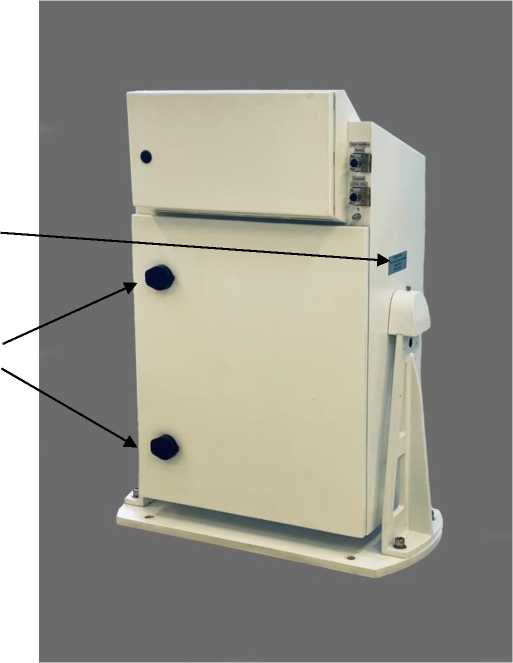 Внешний вид. Датчики высоты нижней границы облачности , http://oei-analitika.ru рисунок № 2