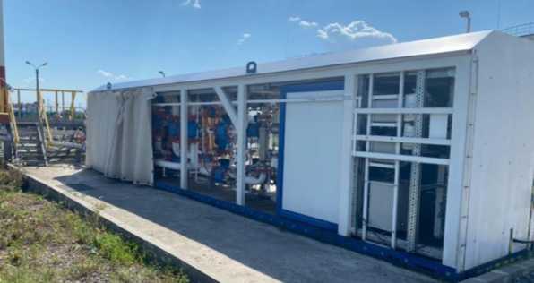 Внешний вид. Система измерений количества и показателей качества нефтепродуктов № 1263, http://oei-analitika.ru рисунок № 1