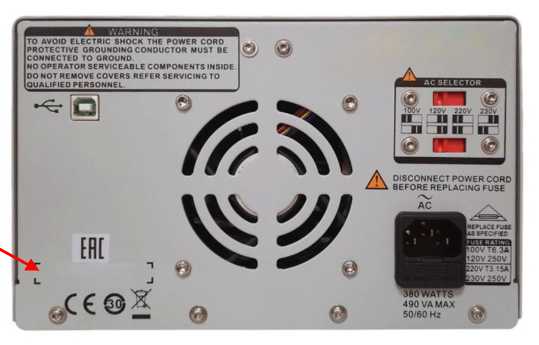 Внешний вид. Источники питания постоянного тока, http://oei-analitika.ru рисунок № 3